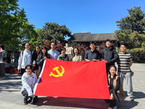 傳承五四精神 培樹優良作風 ——農墾中心青年理論學習小組赴魯迅博物館開展主題活動